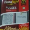 Printed Pulses Packaging Pouches