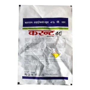 current-insecticide-pouch-500x500 poliyaster printed seeds pouches