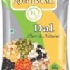 Printed Packaging Bag