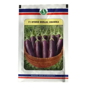 f1-hybrid-brinjal-pouch-500x500 Seeds Packaging Paper Pouch