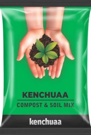 Pesticide Packaging Pouch