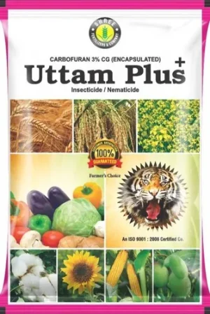 Pesticide Packaging Pouch