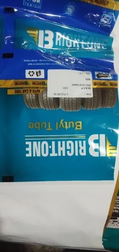 ppat3 Auto tube Packaging Pouch