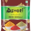 Spices Printed Packaging Pouches