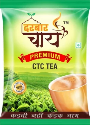 ppfp3 Food Packaging Pouches