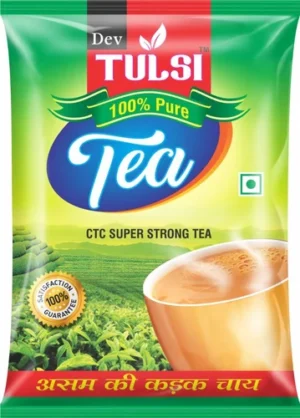 ppfp9 Food Packaging Pouches
