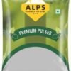 Printed Packaging Bag