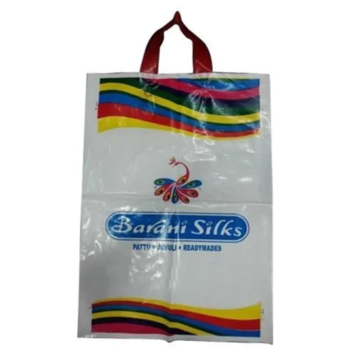 Printed Poly Bag