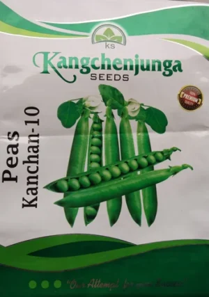product-500x500 (2) Printed Seed Packaging Bags