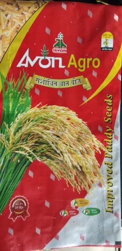 BOPP Paddy Bags