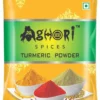 Spices Printed Packaging Pouches