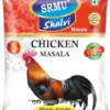 Spices Printed Packaging Pouches