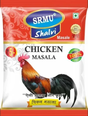 product-jpeg-1000x1000 (5) Spices Printed Packaging Pouches