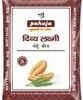 Seeds Packaging Pouch