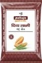 product-jpeg-125x125 Seeds Packaging Pouch