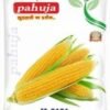 Seeds Packaging Pouch