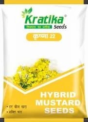 product-jpeg-250x250 (3) Printed Packaging Bag