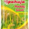 Packaging Pouches For Seeds