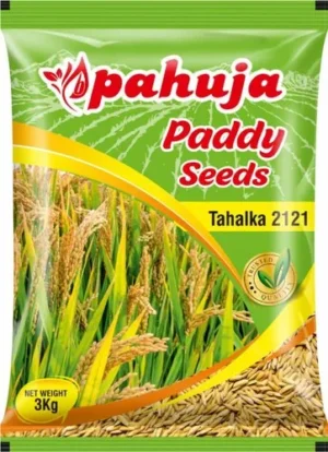 product-jpeg-500x500 (10) Packaging Pouches For Seeds