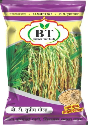 Printed Peddy Seeds Pouches
