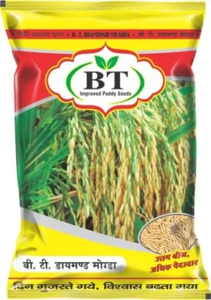 product-jpeg-500x500 (19) Printed Peddy Seeds Pouches