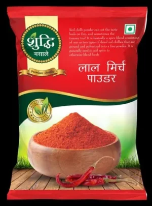 product-jpeg-500x500 (20) Printed Peddy Seeds Pouches