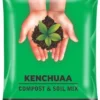 Seeds Packaging Bag