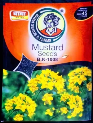 product-jpeg-500x500 (23) Seeds Packaging Bag