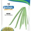 Printed Seed Packaging Bags