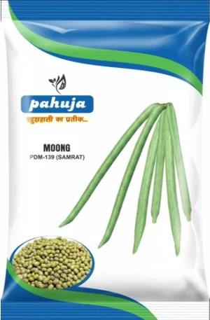 product-jpeg-500x500 (25) Printed Seed Packaging Bags