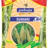 Printed Seed Packaging Bags