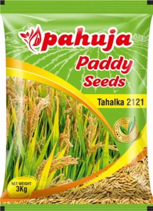 product-jpeg-500x500 (28) Printed Seed Packaging Bags
