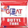 Auto Tubes Packaging Pouch