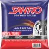 Auto Tubes Packaging Pouch