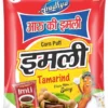 Printed Heat Seal Flexible Laminated Pouch