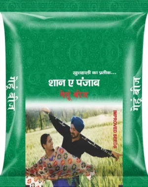 product-jpeg-500x500 (76) Fertilizer Packaging Pouch