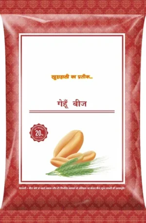 product-jpeg-500x500 (77) Fertilizer Packaging Pouch