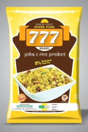 rogravure-plastic-laminated-poha-packing-pouch-500x500 Rotogravure Plastic Laminated Poha Packing Pouch