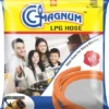 Rubber Gasket Packing Pouch