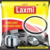 Rubber Gasket Packing Pouch