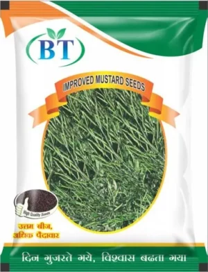 Flexible seeds Packaging Bag