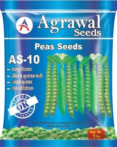 Plastic Packaging Bags For Vegetables