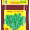 Plastic Packaging Bags For Vegetables