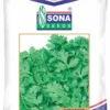 Carrot Seeds Packaging Pouch
