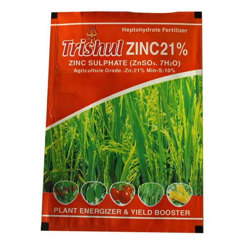 multi Packaging Pouch