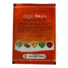 multi Packaging Pouch