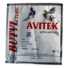 Plastic Packaging Pouch