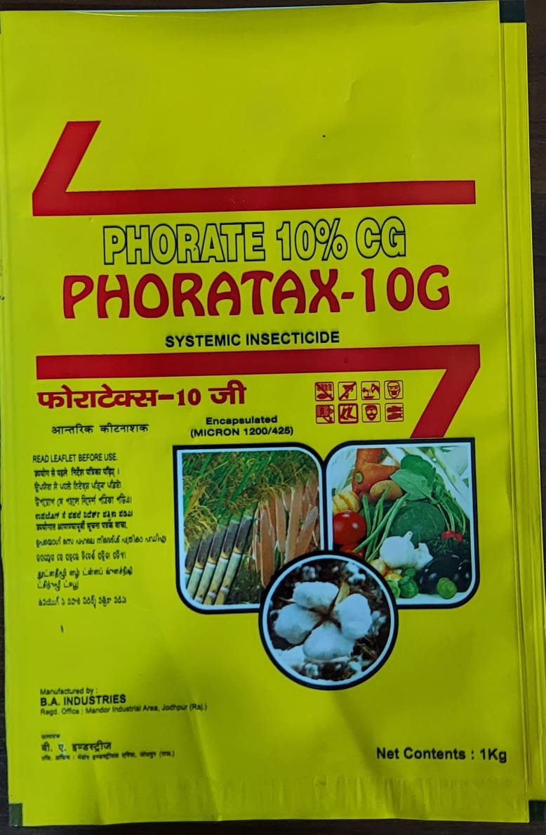 Phoratax-10G Seeds Pouch