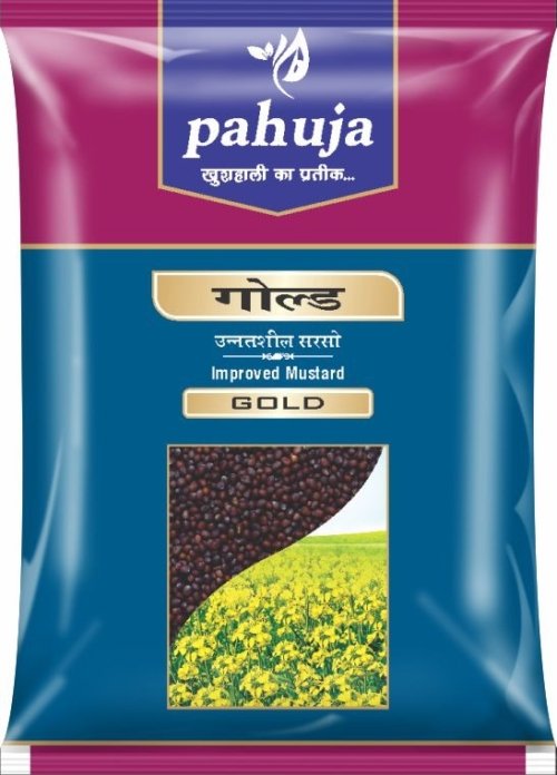 Gold Mustard Seeds Bag