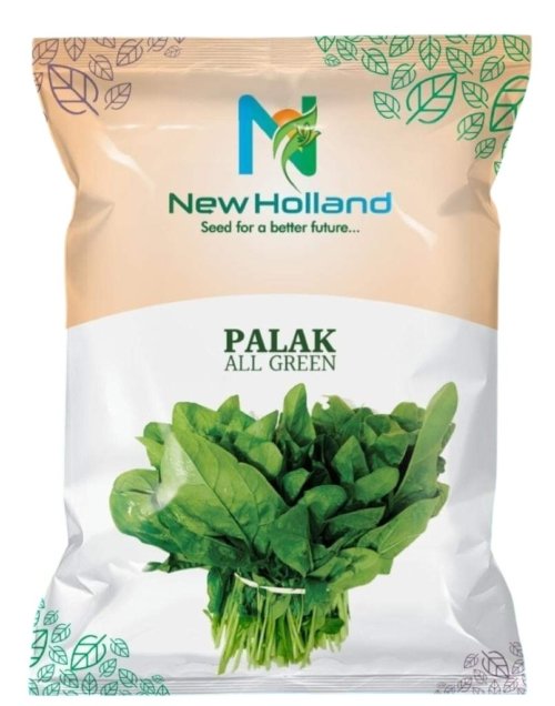 Palak Seed Pouch